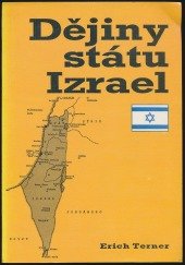 kniha Dějiny státu Izrael, Kora 1991