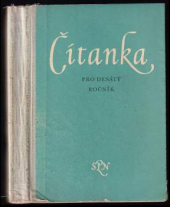 kniha Čítanka pro desátý ročník pokusná učebnice, SPN 1961