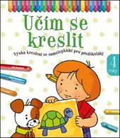 kniha Učím se kreslit 4 roky, Aksjomat 2014