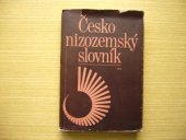 kniha Česko-nizozemský slovník, Státní pedagogické nakladatelství 1990