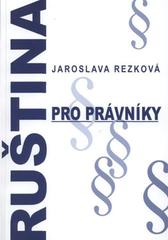 kniha Ruština pro právníky, Karolinum  2008