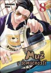 kniha Muž v domácnosti, GaTe 2024