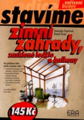 kniha Zimní zahrady, zasklené lodžie a balkony, ERA 2005