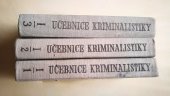 kniha Učebnice kriminalistiky, Ministerstvo vnitra, Hlavní správa Veřejné bezpečnosti, Kriminalistický ústav 1959