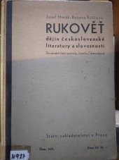 kniha Rukověť dějin československé literatury a slovesnosti pro české a slovenské odborné školy pro ženská povolání, Státní nakladatelství 1931