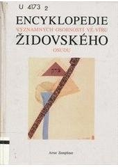 kniha Encyklopedie významných osobností ve víru židovského osudu, Lederer & Zempliner Consulting 2000