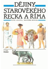 kniha Dějiny starověkého Řecka a Říma, Sdružení českých producentů učebnic 1999