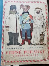 kniha Vtipné pohádky z celého světa bez černokněžníků, ježibab, trpaslíků a jiných strašidel, Komenium 1948