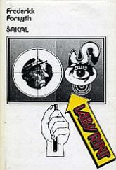 kniha Šakal, Smena 1976