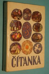 kniha Čítanka pro 3. ročník základní devítileté školy, SPN 1975