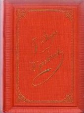 kniha Vyšehrad kruh epických básní Julia Zeyera, František Šimáček 1886