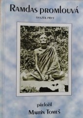 kniha Ramdas promlouvá = Ramdas speaks, Eva Volfová (Vacková) 2004