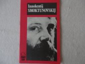 kniha Innokentij Smoktunovskij, Československý filmový ústav 1985