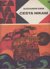 kniha Cesta nikam, SNDK 1968