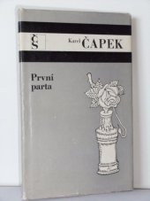 kniha První parta, Československý spisovatel 1974
