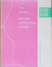 kniha Pohled dešťových kapek, Československý spisovatel 1964