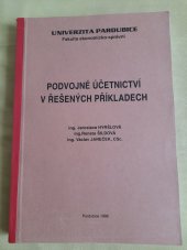 kniha Podvojné účetnictví v řešených příkladech, Univerzita 1996