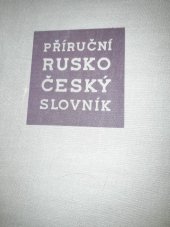kniha Příruční rusko-český slovník, Svět sovětů 1956