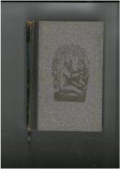 kniha Der Wanderer zwischen Staub und Sternen, Deutsche Buch-Gemeinschaft GmbH 1926