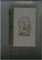 kniha Der Wanderer zwischen Staub und Sternen, Deutsche Buch-Gemeinschaft GmbH 1926