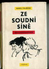 kniha Ze soudní síně, Práce 1956