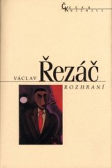 kniha Rozhraní, Nakladatelství Lidové noviny 2004