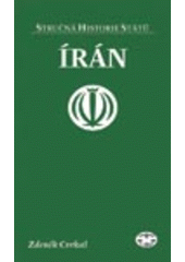 kniha Írán, Libri 2007
