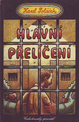 kniha Hlavní přelíčení, Československý spisovatel 1956