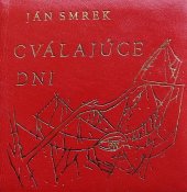 kniha Cválajúce dni, Slovenské vydavateľstvo krásnej literatúry 1961