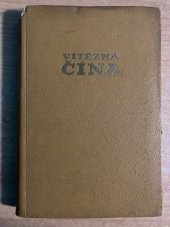 kniha Vítězná Čína, Svoboda 1950