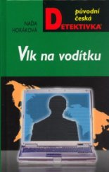 kniha Vlk na vodítku, MOBA 2006
