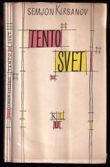 kniha Tento svět Výbor, SNKLU 1961