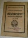 kniha Oční lékařství dle zákonů methody přírodního léčení, B. Kočí 1925
