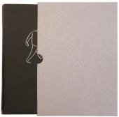 kniha Bible Slovo na cestu, Česká biblická společnost 2017