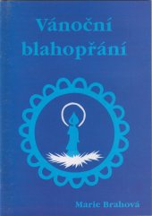 kniha Vánoční blahopřání, Petr Pošík 1995
