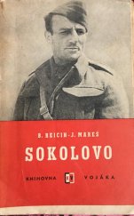 kniha Sokolovo, Naše vojsko 1948