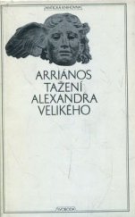 kniha Tažení Alexandra Velikého, Svoboda 1972