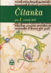 kniha Čítanka pro 1. ročník SOŠ učebnice plně vyhovuje Katalogu požadavků ke společné části maturitní zkoušky z českého jazyka a literatury., SPN 2000