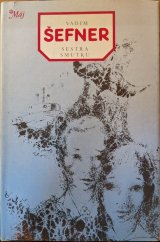 kniha Sestra smutku, Naše vojsko 1981