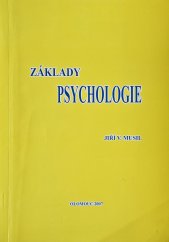 kniha Základy psychologie pro studující sociální pedagogiky, Psychologická a výchovná poradna 2007