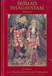 kniha Srimad Bhagavatam  Zpěv druhý - " Vesmírný projev ", The Bhaktivedanta Book Trust 1993