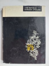 kniha Hvězda Ypsilon, Mladá fronta 1964