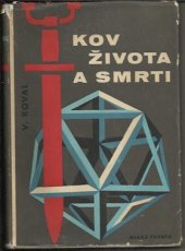 kniha Kov života a smrti, Mladá fronta 1957