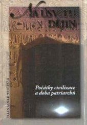 kniha Na úsvitu dějin, Advent-Orion 2001