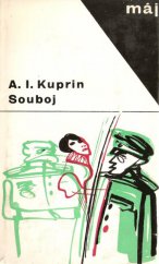 kniha Souboj, Naše vojsko 1967