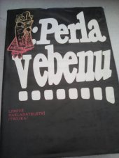 kniha Perla v ebenu soubor oděských povídek a novel, Lidové nakladatelství 1988