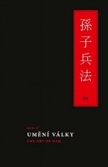 kniha Umění války, B4U Publishing 2024