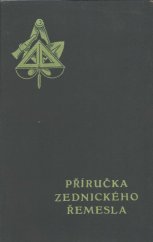 kniha Příručka zednického řemesla k poučení a odbornému vzdělání učňů zednických, Společenstvo stavitelů 1925