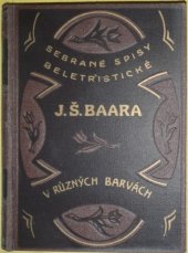 kniha V různých barvách, Novina 1931