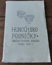 kniha Huncútské pesničky, Václav Petr 1931